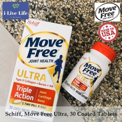 Move Free® Ultra 3X Triple Action 30 Coated Tablets - Schiff