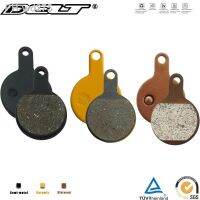 2 Pair Bicycle Disc Brake Pads For NOVELA IOX .11 MD-M311 2011 Cycling Mountain MTB E-BIKE Accessories