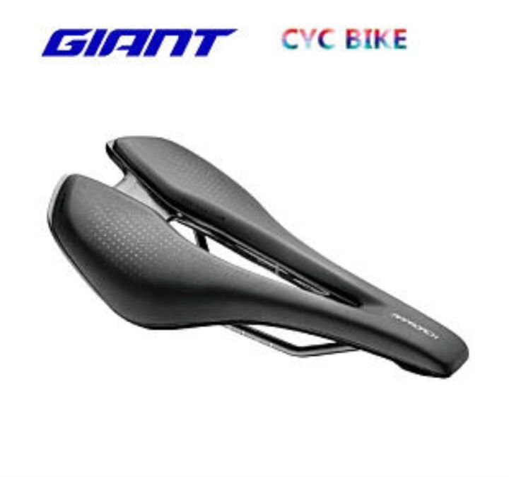 Giant brand bike sales seat