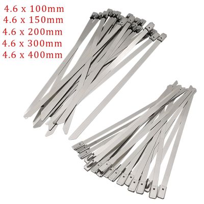 Width 4.6mm Self Locking Cable Ties Stainless Steel Tie Multi-Purpose Metal Strong Drawstring Strap Zipper Tie 10/15/20/30/40CM