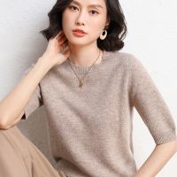 COD DSFERTRETRE Womens Summer Loose T Shirts Round-Neck Short Sleeve T-Shirts Casual Basic Plain Tee Tops