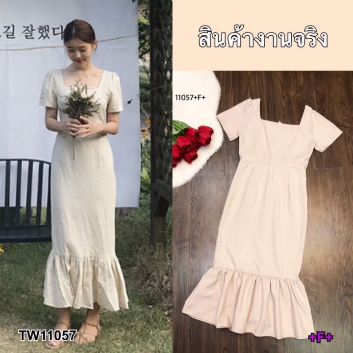 maxi-dress-แม็กซี่เดรสคอเหลี่ยม-แขนสั้น-ผ้าสีพื้น-งานผ้าซาร่า-ชายเดรสแต่งระบาย-ข้างเอวมีสายผูกโบว์ซ่อนด้านหลัง