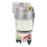 ▼▧ FILTER ASSEMBLY NC-218 A14-01460 60282028 60307173 for EXCAVATOR SANY SY115-135