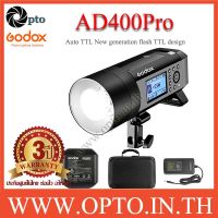 AD400Pro GodoxBowen Mount Auto TTL For Canon Nikon Sony Olympus Panasonic Fuji โกดอกแฟลชสตูดิโอ-ประกันศูนย์ Godox (opto)