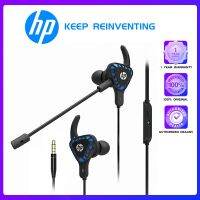 HP H150 Original In-Ear Stereo Headset 3.5mm Immersive Music Headset Sports Headset Gaming Headset With Microphone Wired Headset