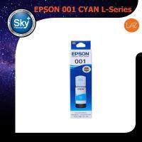 Epson 001 Cyan C13T03Y200 L-Series Ink