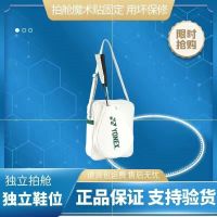 ✧□△ For Yonexˉ 2023 new yy badminton bag ladies Korean style bag lightweight Messenger shoulder professional equipment bag