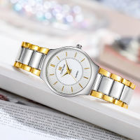 Fashion Full Stainless Steel Casual Dress Watches For Women Ladies Quartz Watch Reloj Mujer Fashionable Golden Wristwatch Reloj