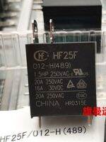 【CW】10 PCS HF25F 012-H 12V Relay 3Pins