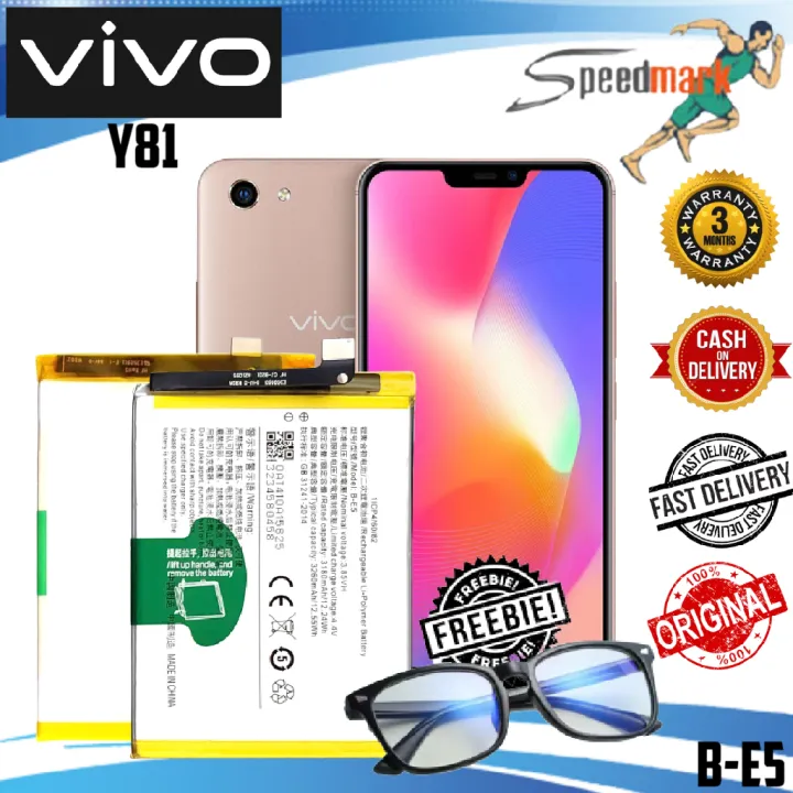 Vivo Y81 Battery Original Fit For Y81i Y83 Model B E5 Capacity