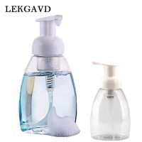 【YF】❐✵  1 Foaming Bottle Dispenser Mousses Shampoo Shower Gel Foam Bottles 250ml