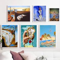 Surrealism Famous Artwork By Salvador Dali Canvas Painting Posters And Print Wall Art Pictures for Living Room Home Decoration