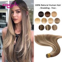 Straight I Tip Hair Extensions Real Human Hair Brazilian Remy Human Hair Extension 0.8g/Strand 50 Strands Fusion Hair Extensions Wig  Hair Extensions