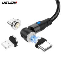 （A LOVABLE） USLION 540องศา Magnetic Type C Data CableCharging MagneticUSB PhoneFor iPhone 12Wire Cord Cable