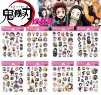 hot【DT】 classic Demon Slayer Cartoon Stickers Of Killing Anime Kids