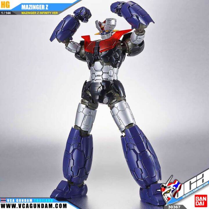 bandai-high-grade-hg-1-144-mazinger-z-infinity-ver-พลา-โมเดล-มาชินก้า-vca-gundam