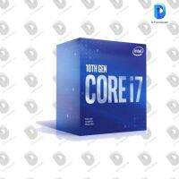 ซีพียู Intel CPU Core i7-10700F LAG1200 2.9GHZ, 16MB สินค้าใหม่ รับประกัน 3 ปี