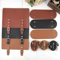 3pcs /set Leather Woven Bag Set Handmade Handbag Shoulder Strap Leather Bag Bottom DIY Bag Backpack Women Bag Accessories