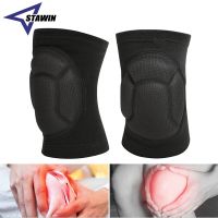 1 Pair Sports Knee Pads Thicken Sponge Support Knee Pads Basketball Brace Protector Non-slip Elastic Knee Pads Gym Fitness Gear Supports Braces