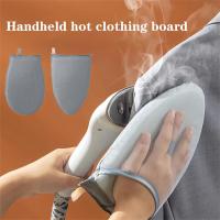 Mini Ironing Pad ถุงมือทนความร้อนสำหรับเสื้อผ้า Garment Steamer Sleeve Ironing Board Holder Handheld PortabLe Iron Table Rack