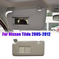 กระบังแสงด้านซ้ายสำหรับรถยนต์พร้อม96401-ED500-A178กระจกสำหรับ Nissan Tiida 2005-2012ม่านบังแดดกระจกแต่งหน้า96401ED500A178