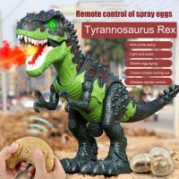 RC Dinosaur Tyrannosaurus Rex Animal Remote control Sounds Dinobot Electric Walking Animals Toy Music Light Spray Toys kids toy