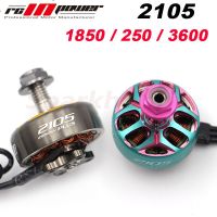 Rcinpower GTS V3 2105 Plus 3600KV 2950KV 1850KV มอเตอร์3-6S แบบไร้แปรงถ่านต่อโดรนอาร์ซีสำหรับแข่ง FPV อุปกรณ์เสริม Morici Ambi Fai Da Te