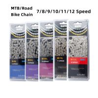 Sumc Mountain Road Bicycle Chain Ultra Light High Quality 8/9/10/11/12 Speed 116/126 Link 8v 9v 10v 11v 12 V Shifting Chains