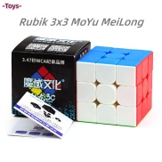 Rubik 3x3 Rubic MoYu MeiLong 3 tầng không viền đồ chơi trí tuệ stickerless