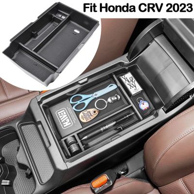 กล่องเก็บของรถสำหรับ Honda CRV 2023คอนโซลกลางกล่องจัดระเบียบที่เท้าแขนเคสใส่ของอุปกรณ์ตกแต่งภายในรถยนต์