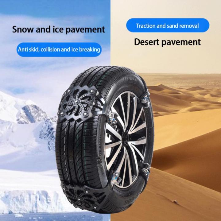 car-suv-snow-chain-car-tire-tendon-chain-anti-skid-thickened-snow-chain-for-ice-snow-mud-sand-safe-driving-suv-auto-accessories