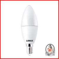 หลอดไฟ LED หลอดไฟ หลอด LED LUMAX CANDLE TUNABLE 6W DAYLIGHT WARMWHITE COOLWHITE E14 
 หลอดไฟ LED เปลี่ยนสีของแสงได้ 3 สี