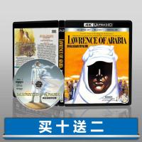 ?HOT Lawrence of Arabia 4K UHD Atmos Mandarin English Chinese characters 1962 Blu-ray double disc