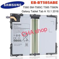 แบตเตอรี่ Samsung Galaxy Tab A 10.1 2016 T585C BT580 EB-BT585ABE 7800mAh ประกัน 3 เดือน