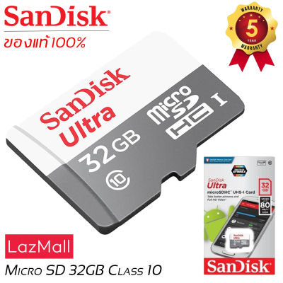SanDisk MicroSD Ultra Class 10 80MB/SD 32GB By.SHOP-Vstarcam