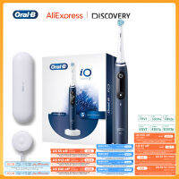 Oral-B IO7 แปรงสีฟันไฟฟ้าแบบชาร์จไฟได้ 3D Visible Timer ฟัน 5 โหมดเปลี่ยนหัวแปรงแม่เหล็กชาร์จกระเป๋าเดินทาง-ygdds