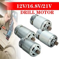 【❈】 Stereo Mall 7.2/12/16.8/21V 12 Teeths Electric Gear DC Motor สำหรับเจาะไขควงอะไหล่บำรุงรักษา