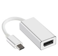 USB 3.1 Type - C Male to DisplayPort DP Female 4K HDTV DigitalConverter Adapter Cable - intl