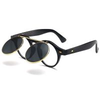 Nanay Brand Can Flip Retro Round Frame Glasses Men And Women The Same Style Punk Sunglasses