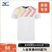 ♤Mizuno ชายและหญิงเสื้อคลุมฮาเน่สบายระบายอากาศแขนสั้นเสื้อยืด