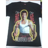 เสื้อยืด Bruce Lee 1วง