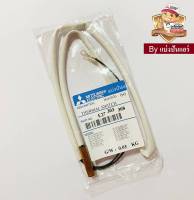 เทอร์มอลสวิตซ์ Thermal Switch มิตซูบิชิ อีเล็คทริค Mitsubishi Electric ของแท้ 100%  Part No. E27303308