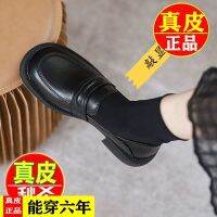 ❈✣ Woodpecker 2023 Spring New Breathable Loafers Plus Velvet Versatile Soft Sole French Small Leather Shoes