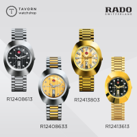 นาฬิกา RADO New Original R12408613 / R12408633 / R12413613 / R12413533 / R12413803