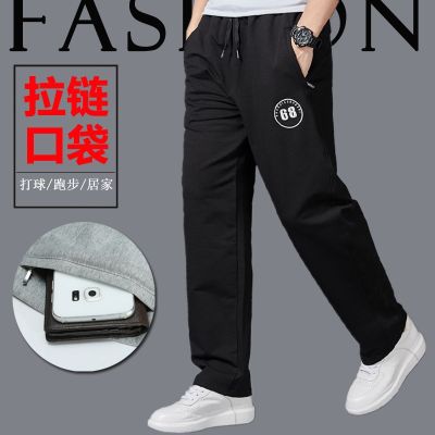 [COD] and summer new mens casual Korean style trendy sports for men plus fat size foreign trade straight tooling