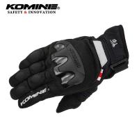 ขาย!!! Komine GK220ตาข่ายดักถุงมือ (จุดจำกัด) รถจักรยานยนต์ขี่Anti-Fallถุงมือถุงมือสำหรับทั้งชายและหญิง