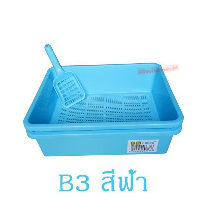 b-กระบะทรายแมว-2ชั้น-แถมฟรีที่ตัก-กระบะทรายสำหรับน้องแมว