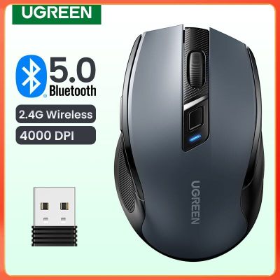 UGREEN Wireless Mouse Bluetooth 5.0 2.4G Dual Mode Mice Ergonomic 4000 DPI 6 Mute Button For MacBook iPad Tablet Laptop PC Mouse