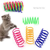 4pcs Plastic Wide Colorful Springs Cat Toys Interactive Cat Toy Set Toys