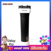 STIEBEL เครื่องกรองน้ำใช้ ขนาด 20" Pleated Sediment รุ่น HOUSE PS2